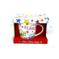 Super Mummy Best Mummy Special Mummy Rainbow Mug in Gift Box - hanrattycraftsgifts.co.uk