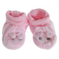 Nursery Time Baby Animal Face Booties - hanrattycraftsgifts.co.uk