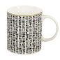 Juliana Collection Ancient Egyptian Hieroglyphics Mug in Gift Box - hanrattycraftsgifts.co.uk