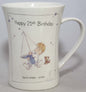 Little Treasures Happy 21st Birthday China Mug - hanrattycraftsgifts.co.uk