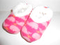 Baby Snoozies cozy little foot coverings - hanrattycraftsgifts.co.uk