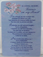 Grave Card - In Loving Memory Forever in my Heart - hanrattycraftsgifts.co.uk