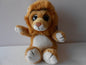 Keel Toys Sparkle Wild 20cm Lion - hanrattycraftsgifts.co.uk
