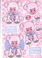 Decoupage Farmyard Piglet - Cut and Create with Backing Sheet to match - hanrattycraftsgifts.co.uk